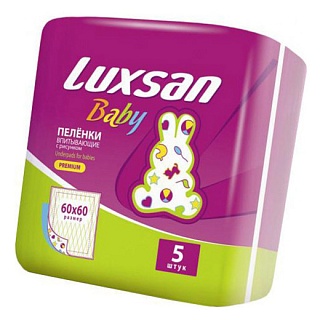 Пеленки Luxsan baby 60х60см N5 (Интертекс)