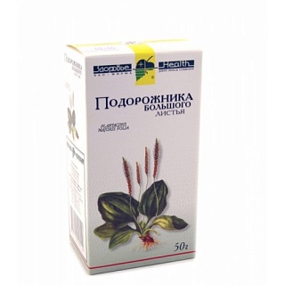 Подорожника листья 50г (Здоровье)