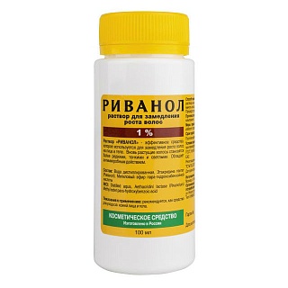 Риванол р-р 1% 100мл (Дина+)