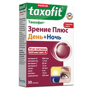 Таксофит зрение плюс день+ночь N30(Клостерфрау (ФРГ))