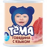 Тема пюре говядина/язык 100г (Тихорецк ЗДМК)
