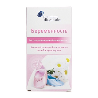 Тест на берем Премиум диагностик N1 (Биосинекс)