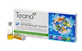Тиана Биоактив сывор конц натур увлаж фактор 2мл N10 (Инвит)