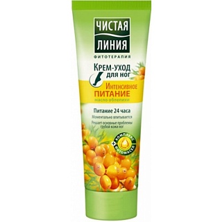 Чистая линия Крем д/ног интен питание масло облепихи 75мл (Юнилевер)