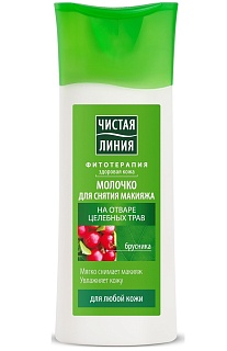 Чистая линия Молочко д/снятия макияжа д/любой кожи 100мл (Калина)