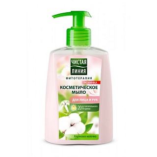 Чистая Линия Крем-мыло космет д/лица/рук 250мл (Юнилевер)