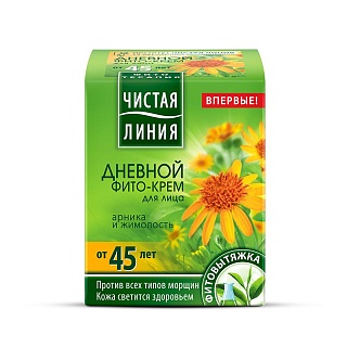 Чистая линия Фито-крем дневной от 45лет 45мл (Калина)