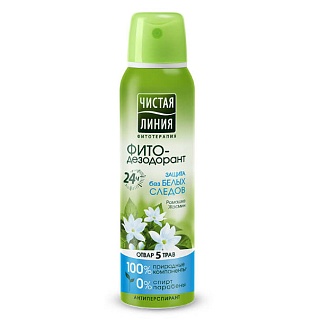 Чистая линия фитодезодор Защ от белых след 24ч 150мл (Калина)