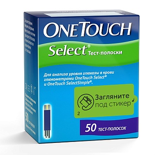 Тест-полоски One Touch Select N50 (Джонсон)