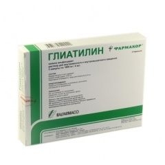 Глиатилин р-р д/ин 250мг/мл 4мл N3 (Италфармако)
