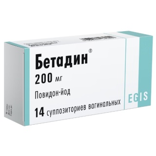 Бетадин супп вагин N14 (Эгис)