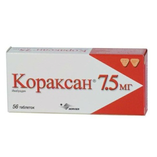 Кораксан таб 7,5мг N56 (Сервье)
