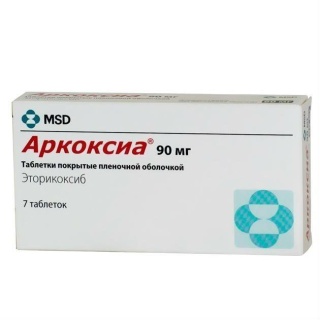 Аркоксиа таб 90мг N7 (МСД)